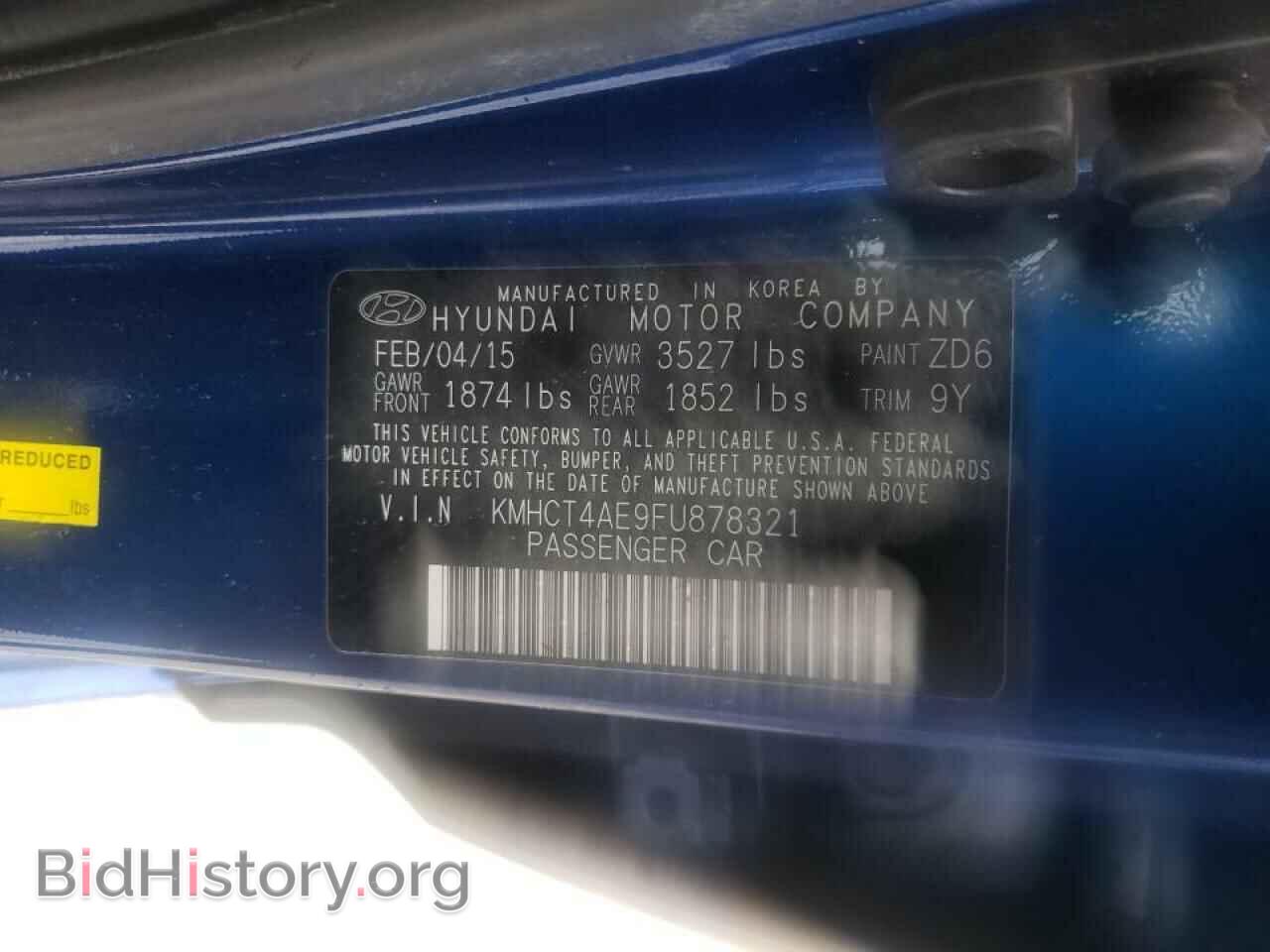 2015 HYUNDAI ACCENT - VIN: KMHCT4AE9FU878321 - Фото 10