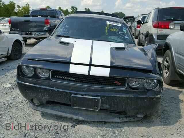 2013 DODGE CHALLENGER - VIN: 2C3CDYBT8DH511632 - Фото 10