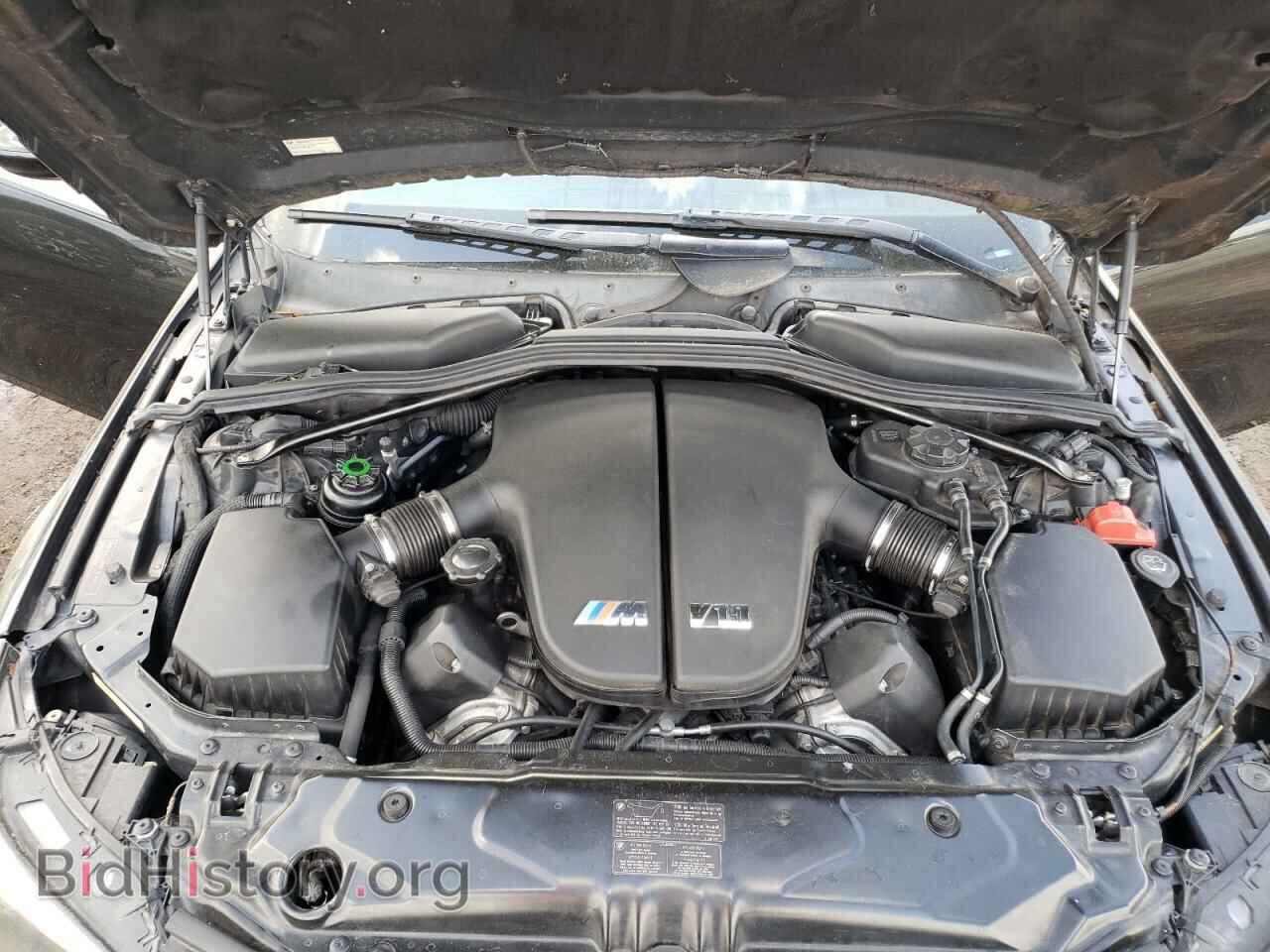 2006 BMW M5 - VIN: WBSNB93536B583567 - Фото 7