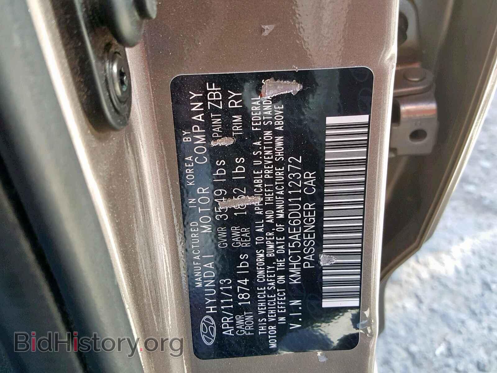 2013 HYUNDAI ACCENT - VIN: KMHCT5AE6DU112372 - Фото 10
