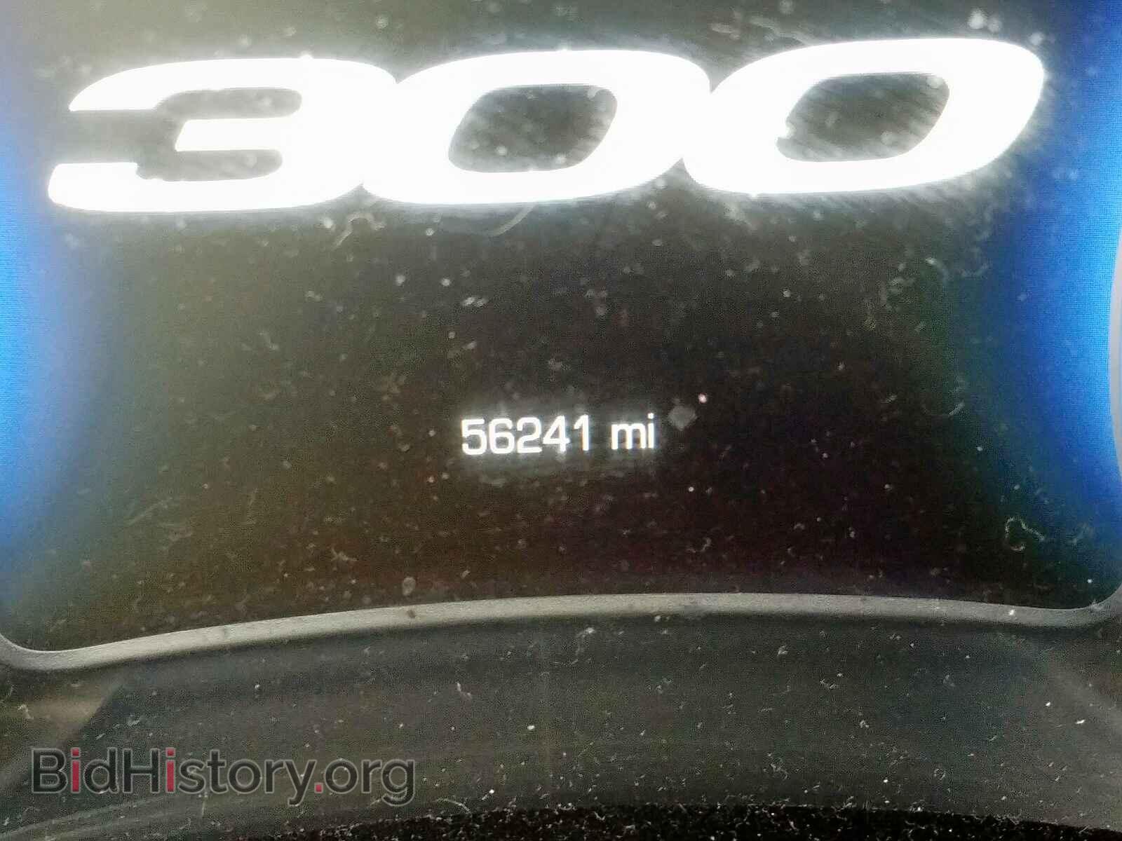 2017 CHRYSLER 300 - VIN: 2C3CCAAG2HH552391 - Фото 8