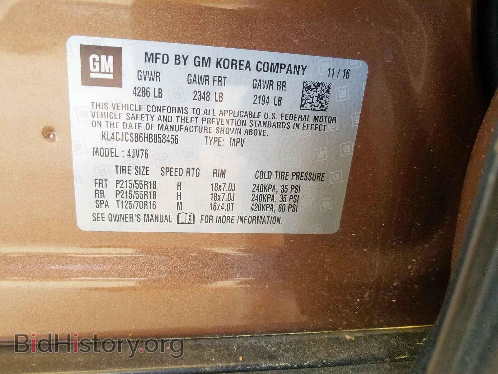 2017 BUICK ENCORE - VIN: KL4CJCSB6HB058456 - Фото 10