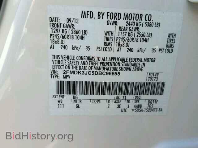 2013 FORD EDGE - VIN: 2FMDK3JC5DBC96655 - Photo 10