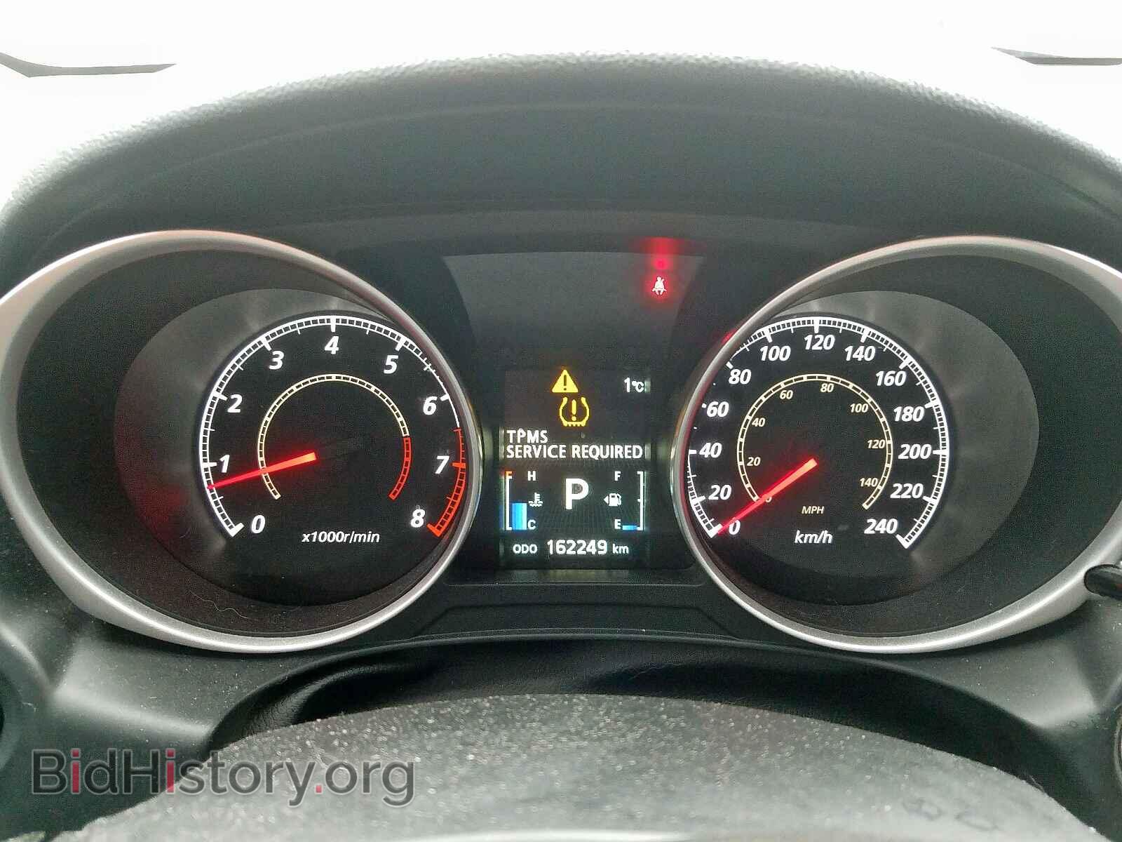 2015 MITSUBISHI OUTLANDER - VIN: 4A4AJ4AU3FE603247 - Фото 8