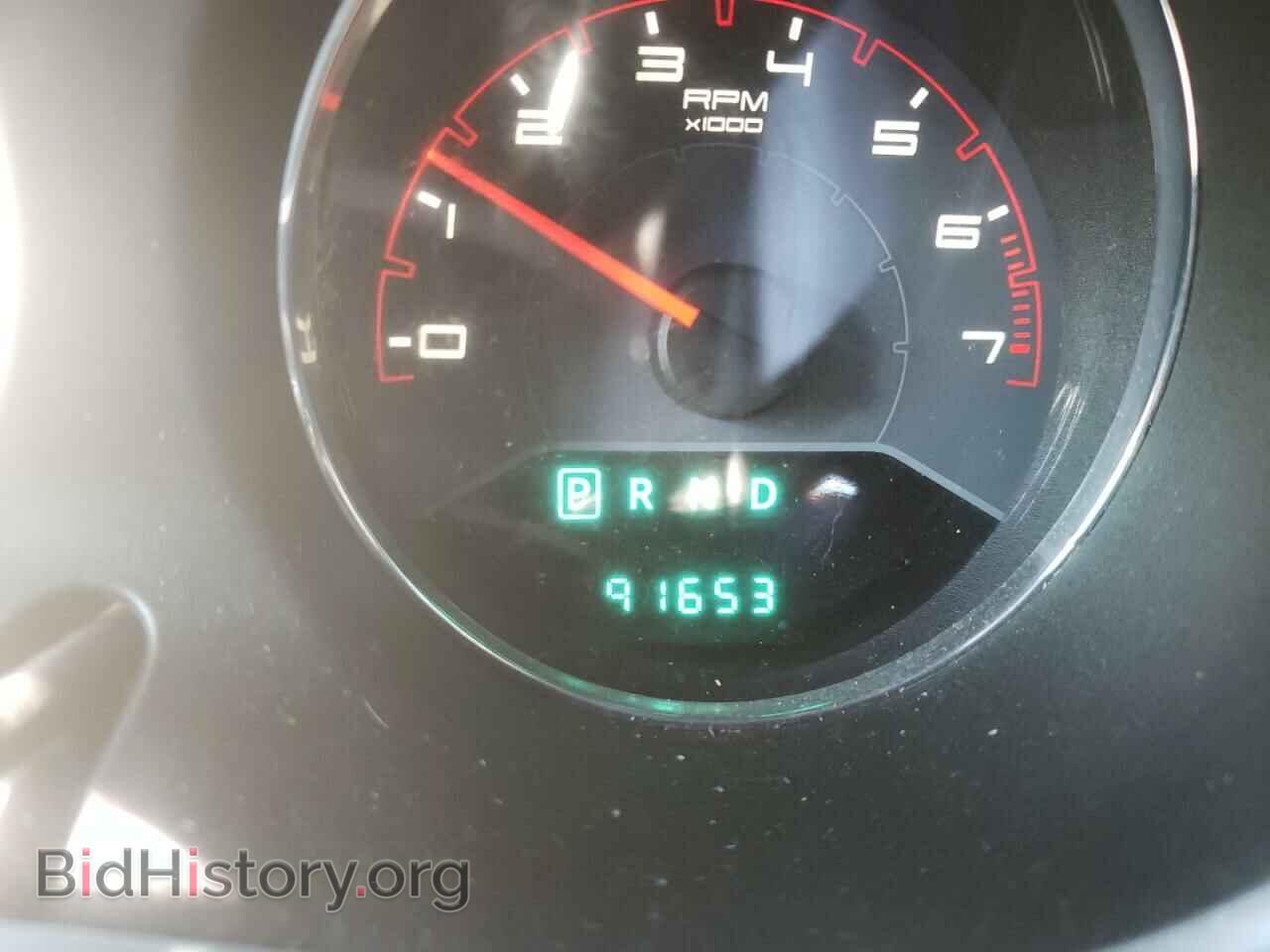 2013 DODGE AVENGER - VIN: 1C3CDZAG5DN693159 - Photo 8
