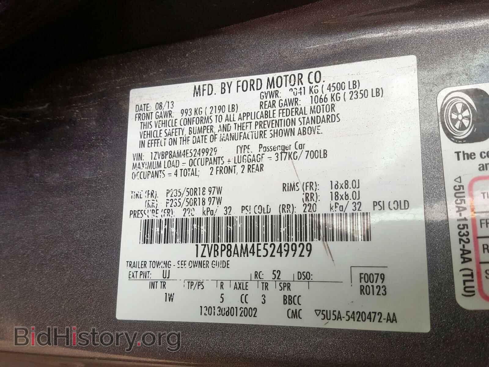 2014 FORD MUSTANG - VIN: 1ZVBP8AM4E5249929 - Photo 10