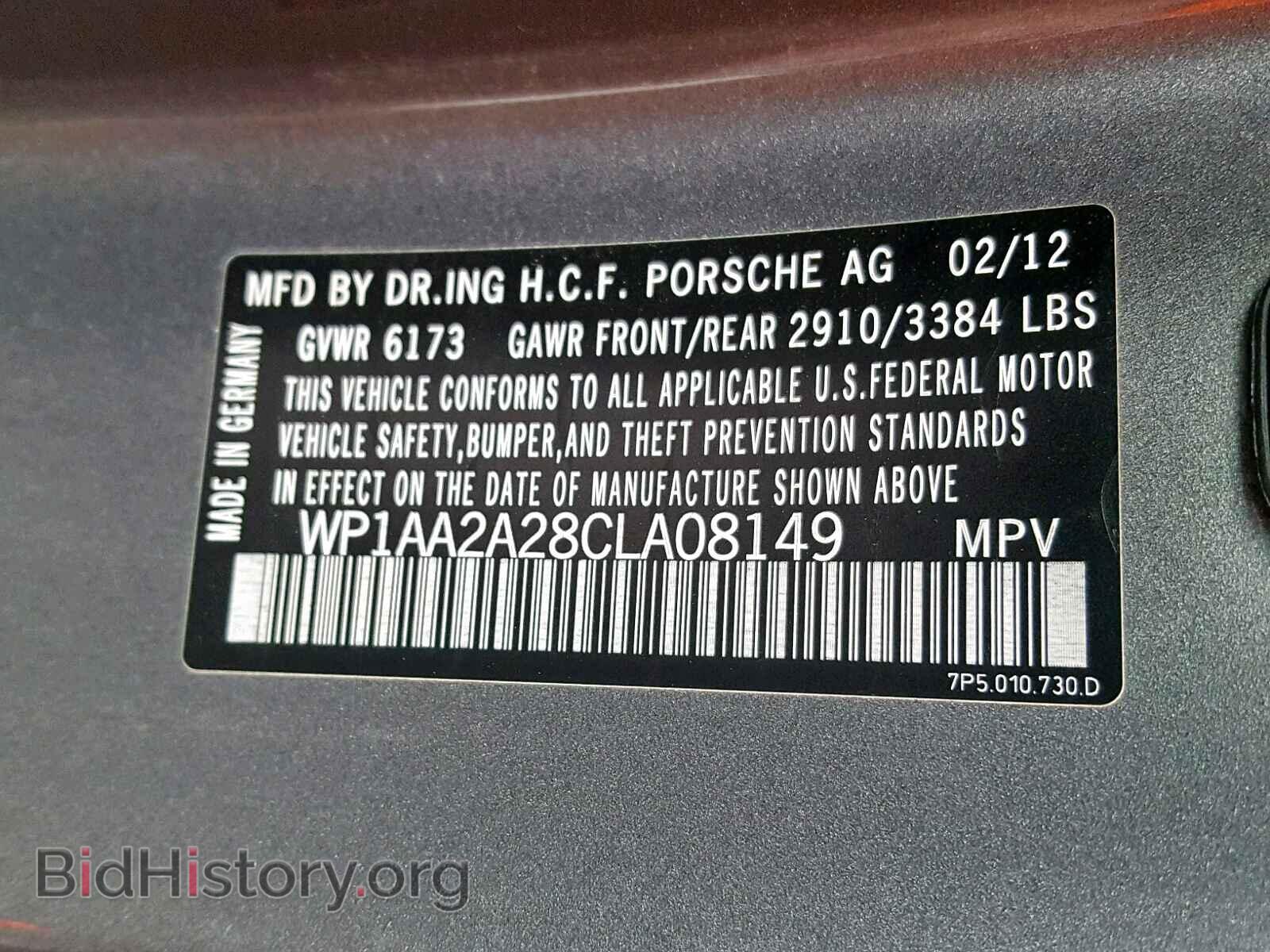 2012 PORSCHE CAYENNE - VIN: WP1AA2A28CLA08149 - Photo 10