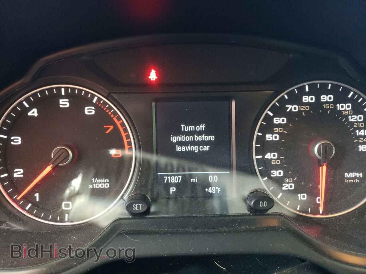 2017 AUDI Q5 - VIN: WA1M2AFP7HA045510 - Фото 8