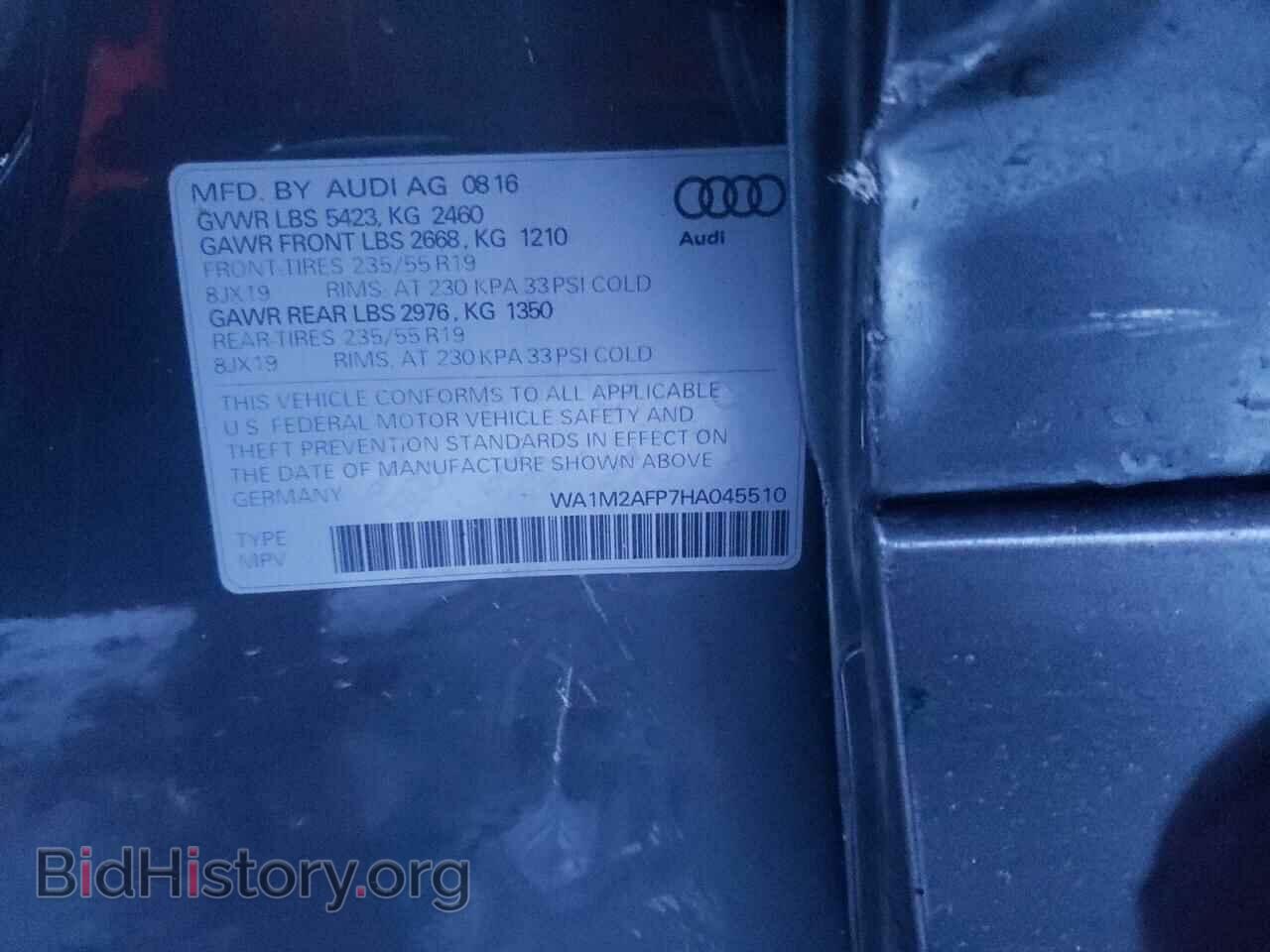 2017 AUDI Q5 - VIN: WA1M2AFP7HA045510 - Фото 10