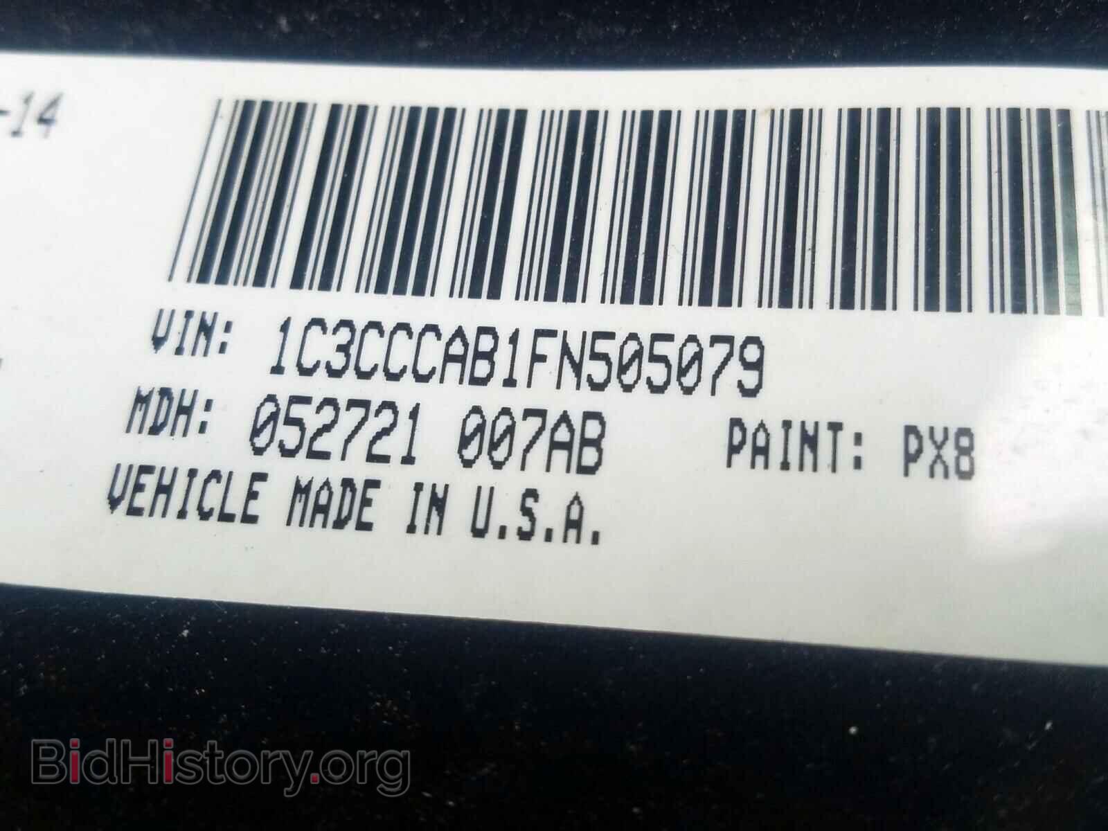 2015 CHRYSLER 200 - VIN: 1C3CCCAB1FN505079 - Photo 10