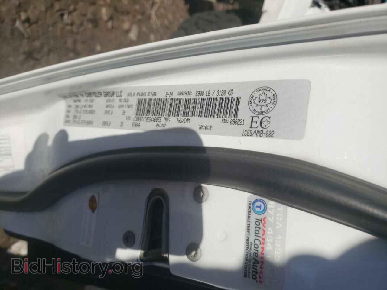 2014 RAM 1500 - VIN: 1C6RR7VT0ES446855 - Фото 10