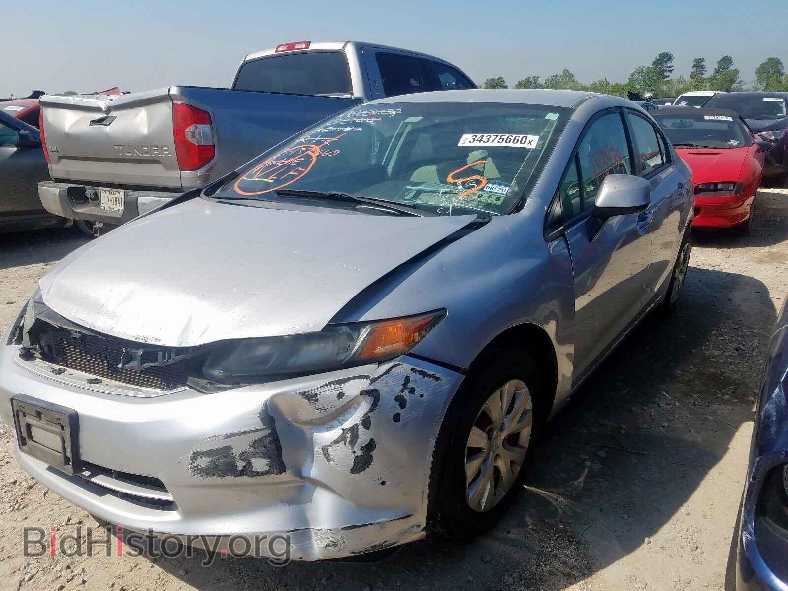 2012 HONDA CIVIC - VIN: 2HGFB2F53CH308686 - Фото 2