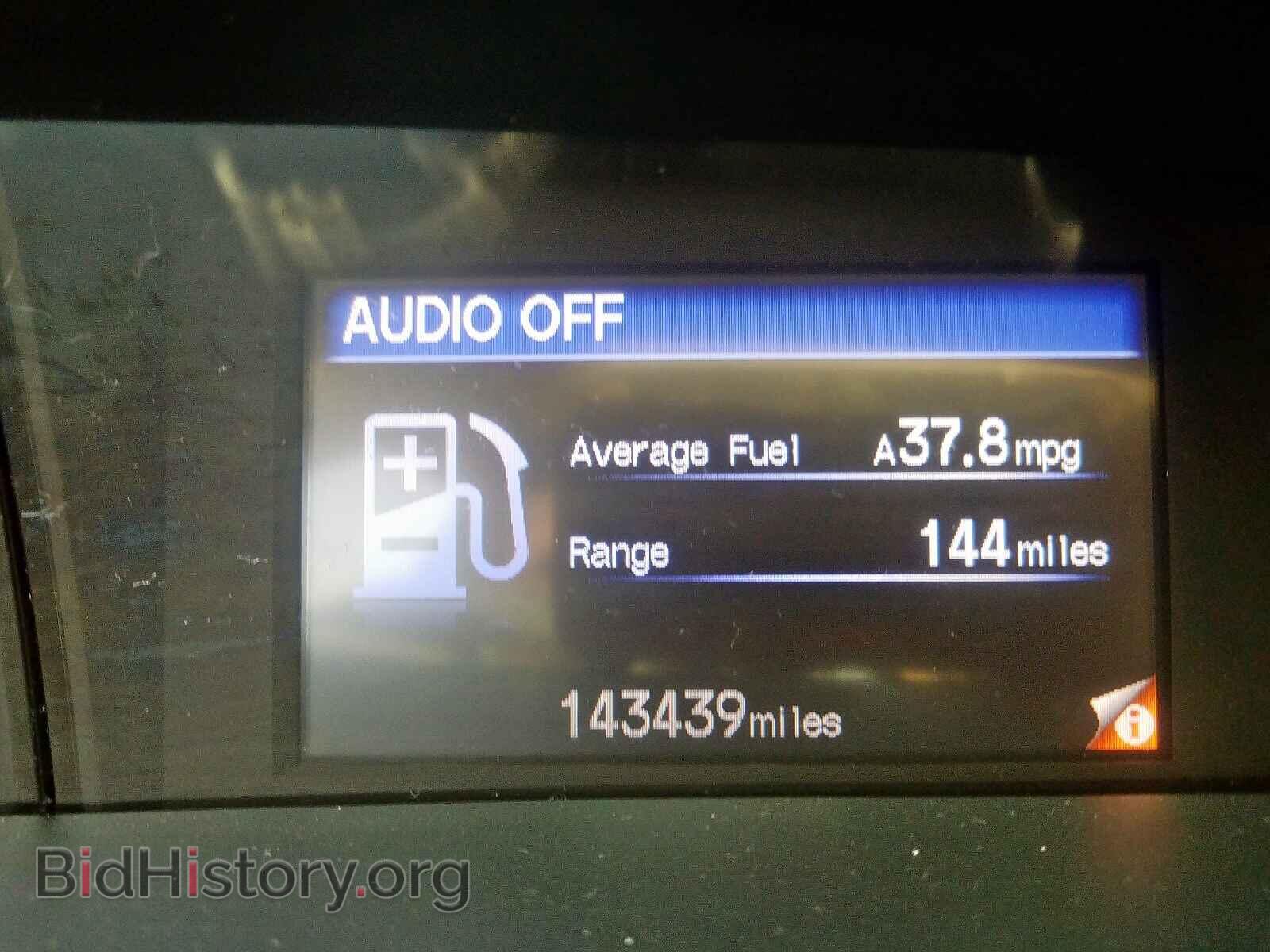 2012 HONDA CIVIC - VIN: 2HGFB2F53CH308686 - Фото 8