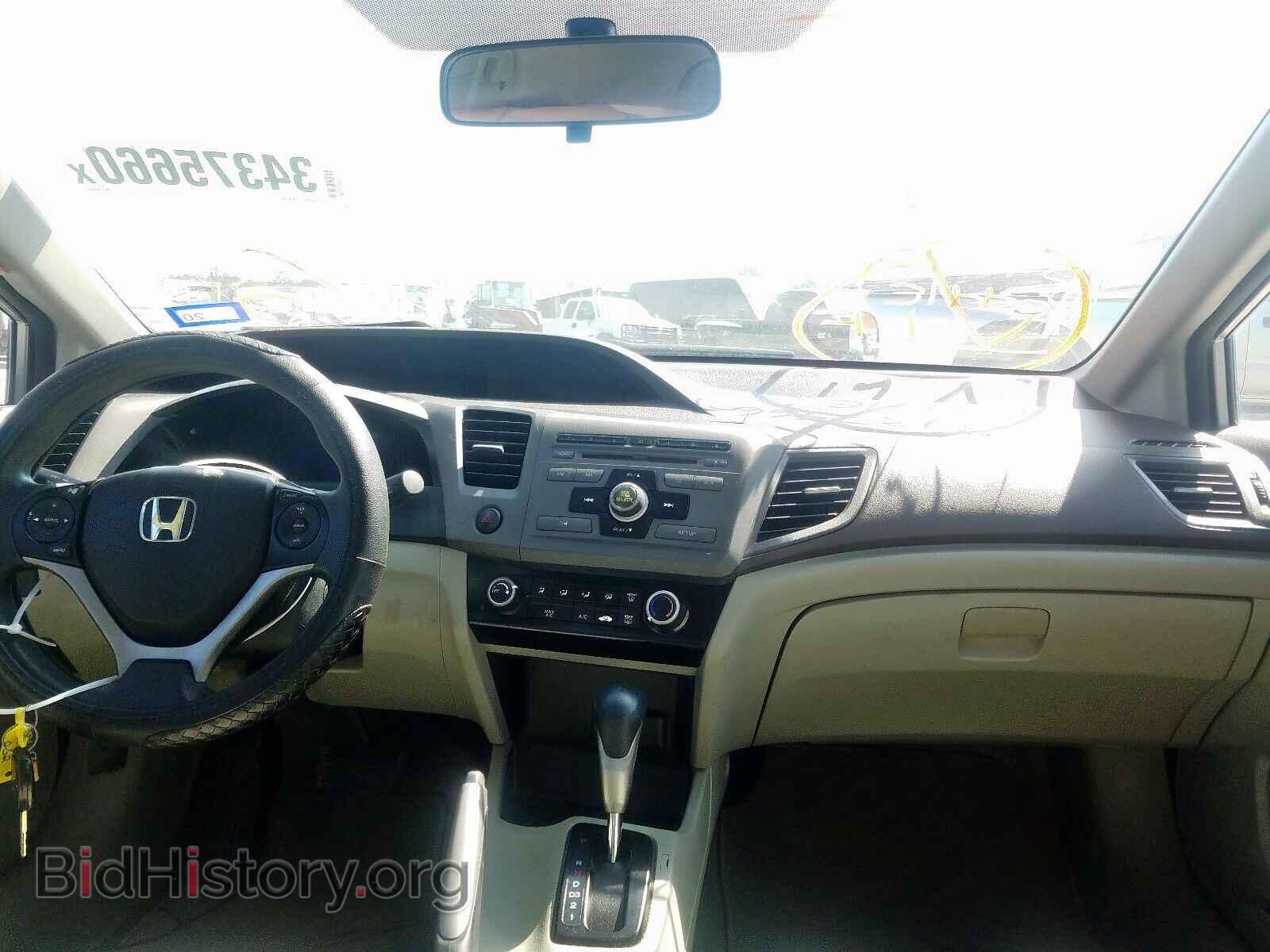2012 HONDA CIVIC - VIN: 2HGFB2F53CH308686 - Фото 9