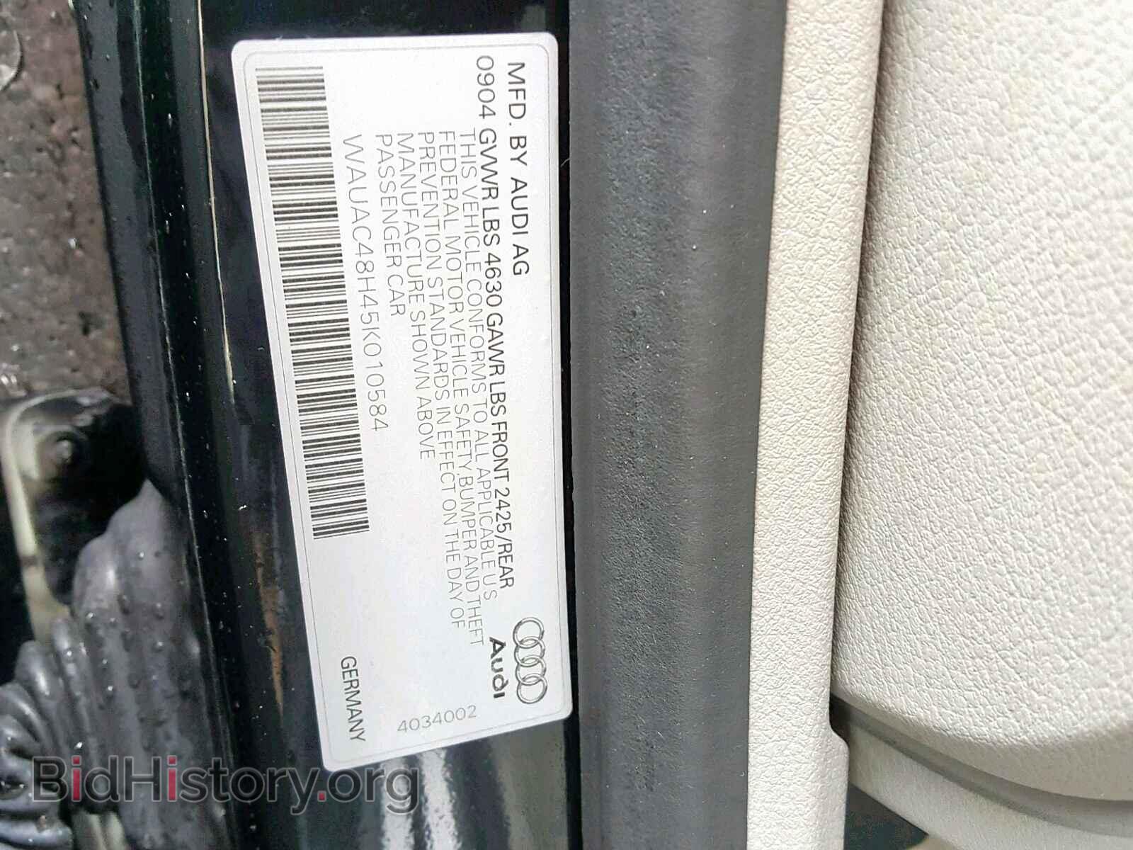 2005 AUDI A4 - VIN: WAUAC48H45K010584 - Фото 10