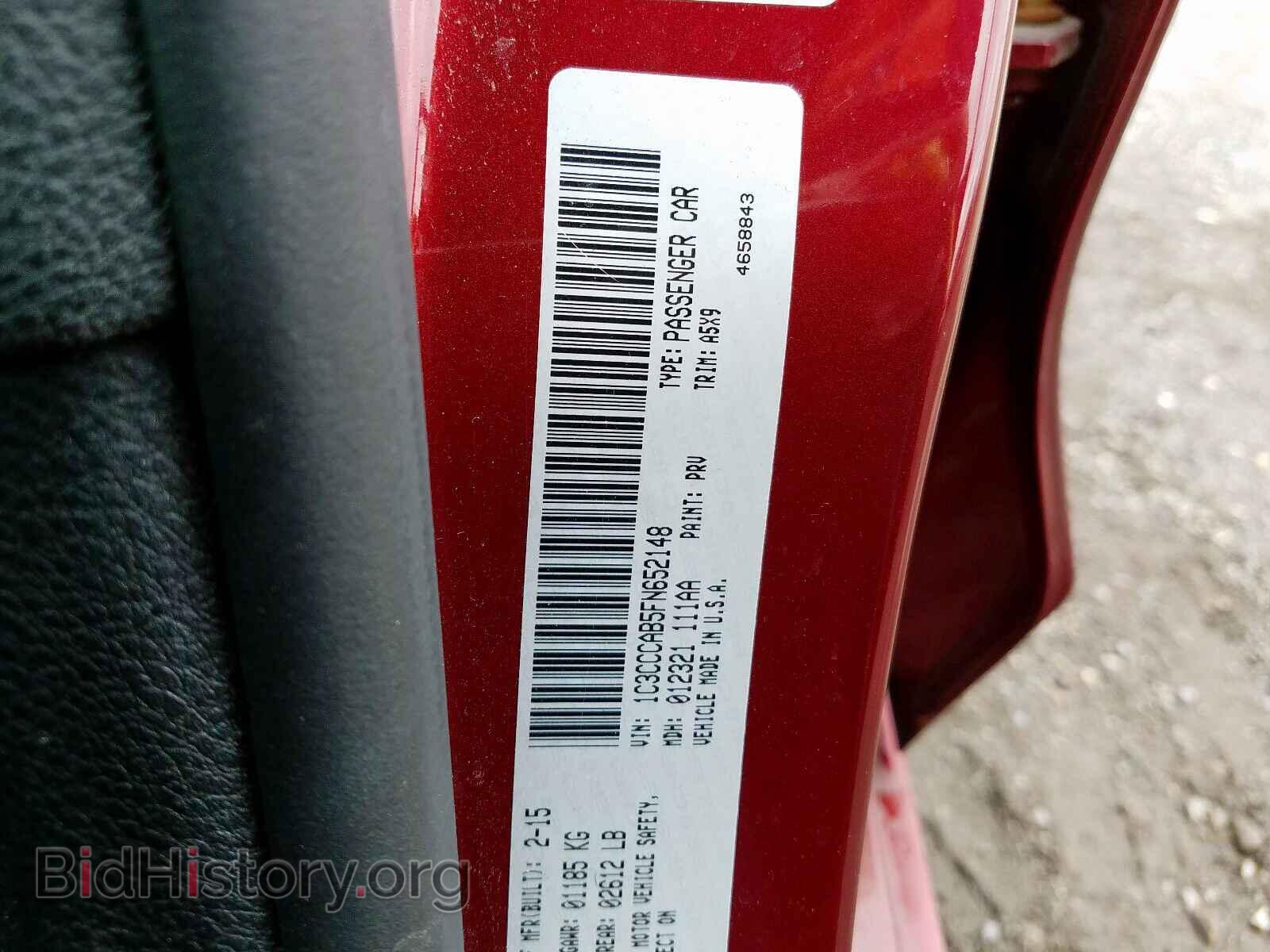 2015 CHRYSLER 200 - VIN: 1C3CCCAB5FN652148 - Фото 10