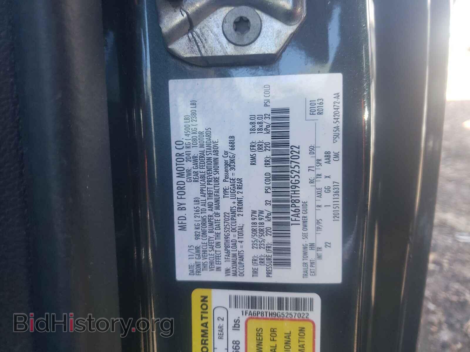 2016 FORD MUSTANG - VIN: 1FA6P8TH9G5257022 - Фото 10