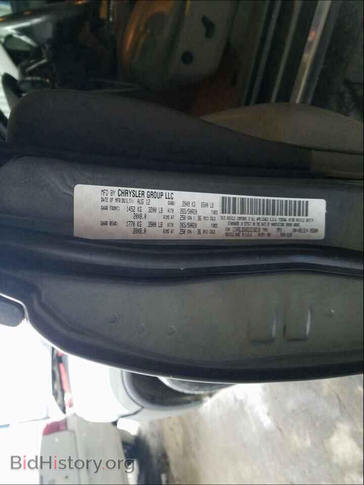 2013 DODGE DURANGO - VIN: 1C4RDJDG0DC518218 - Фото 10