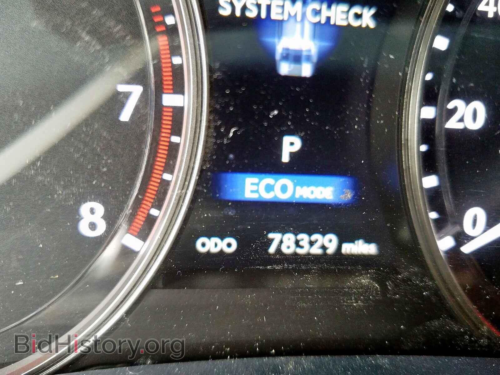 2014 LEXUS GS350 - VIN: JTHBE1BL0E5039946 - Фото 8