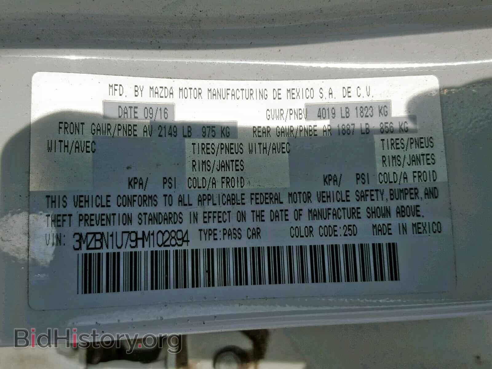 2017 MAZDA 3 - VIN: 3MZBN1U79HM102894 - Фото 10