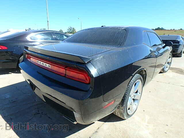 2009 DODGE CHALLENGER - VIN: 2B3LJ54TX9H599074 - Фото 4