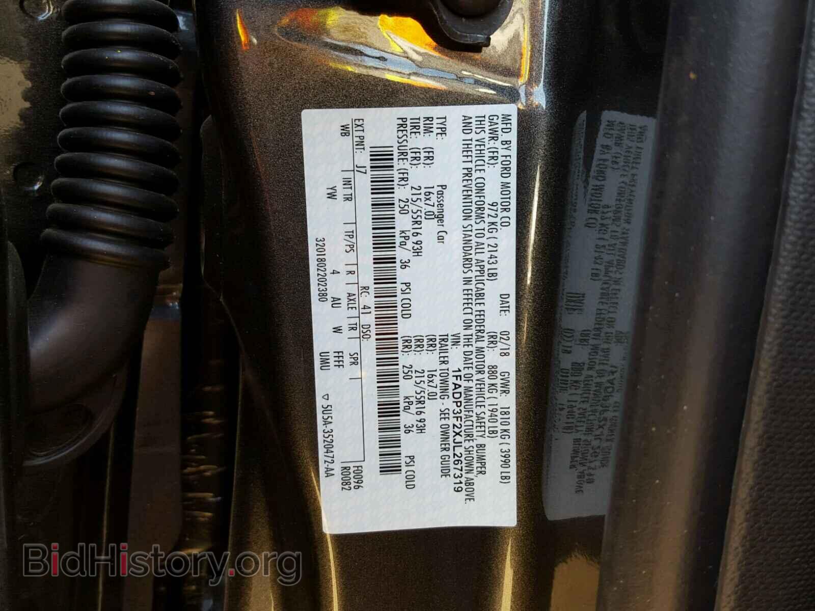 2018 FORD FOCUS - VIN: 1FADP3F2XJL267319 - Фото 10