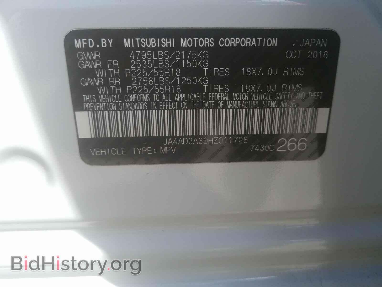 2017 MITSUBISHI OUTLANDER - VIN: JA4AD3A39HZ011728 - Фото 10