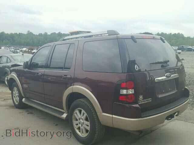 2007 FORD EXPLORER - VIN: 1FMEU74E67UA62395 - Photo 3