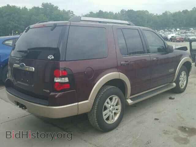 2007 FORD EXPLORER - VIN: 1FMEU74E67UA62395 - Photo 4
