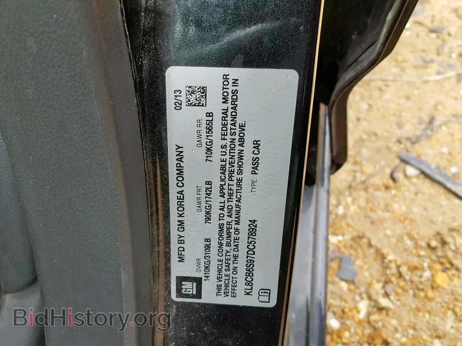 2013 CHEVROLET SPARK - VIN: KL8CB6S97DC578924 - Фото 10