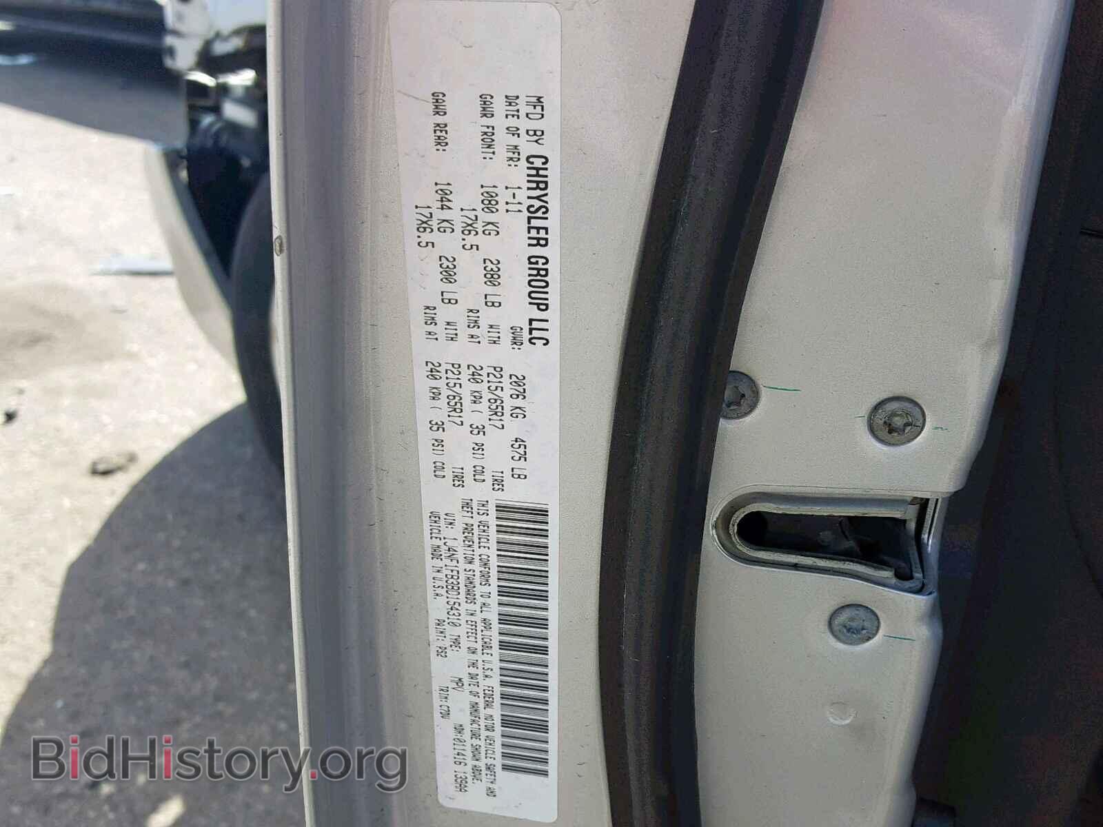 2011 JEEP COMPASS SP - VIN: 1J4NF1FB3BD154310 - Фото 10