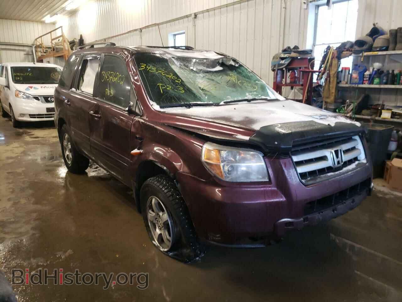 Фотография 5FNYF18738B032883 - HONDA PILOT 2008