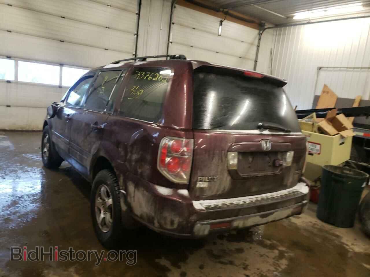 2008 HONDA PILOT - VIN: 5FNYF18738B032883 - Фото 3