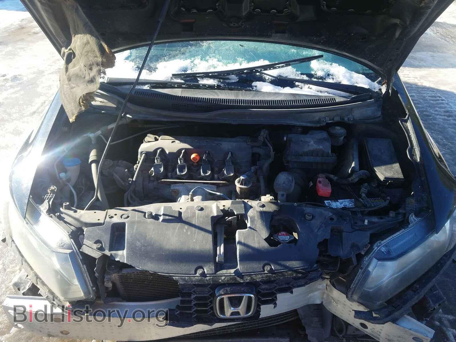 2013 HONDA CIVIC - VIN: 2HGFB2F84DH551385 - Фото 7