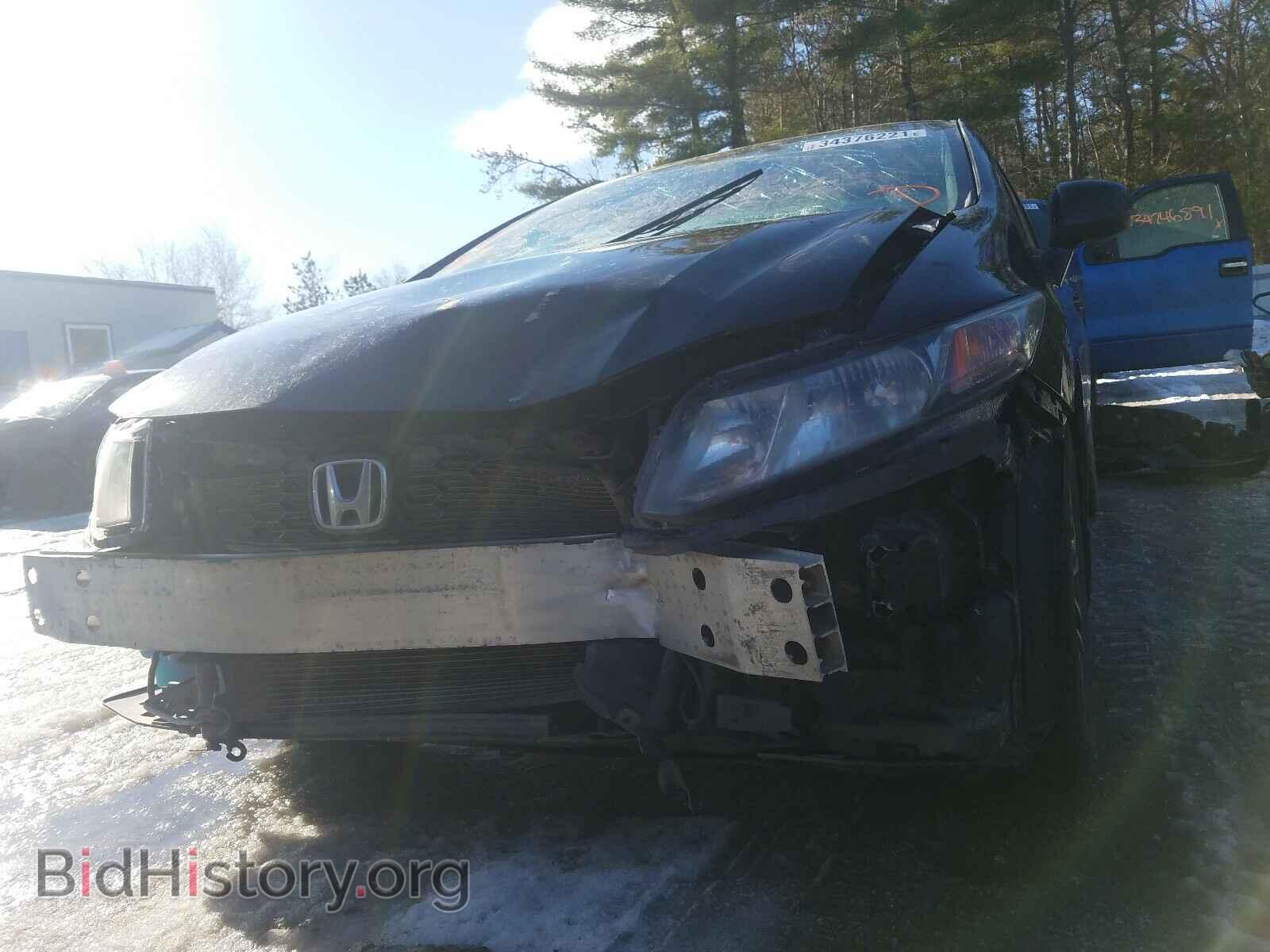 2013 HONDA CIVIC - VIN: 2HGFB2F84DH551385 - Фото 9