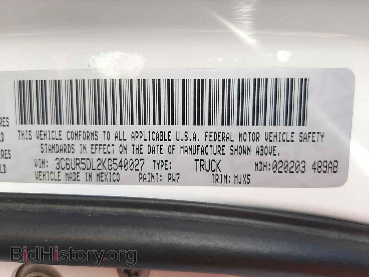 2019 RAM 2500 - VIN: 3C6UR5DL2KG540027 - Фото 10