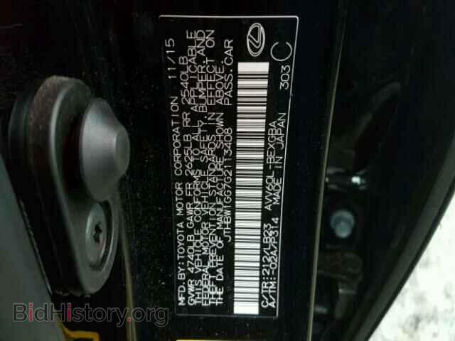 2016 LEXUS ES300 - VIN: JTHBW1GG7G2113408 - Фото 10