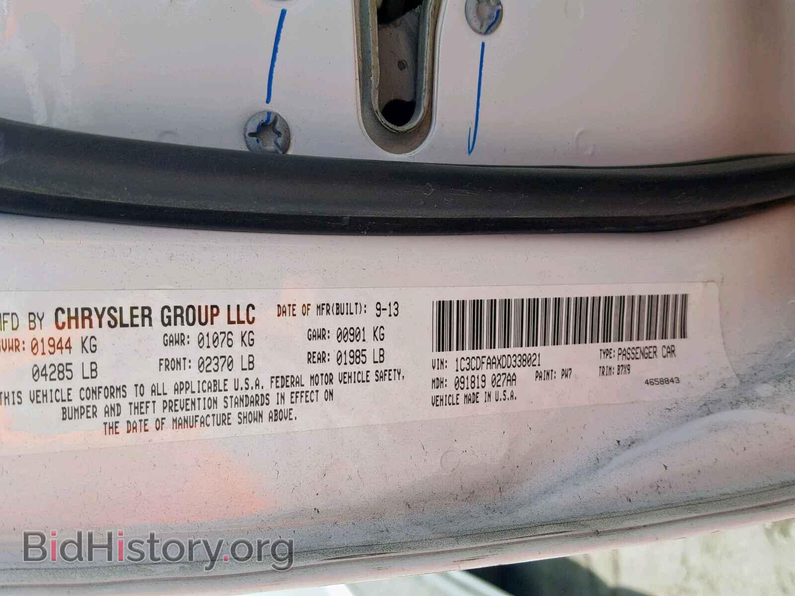2013 DODGE DART - VIN: 1C3CDFAAXDD338021 - Photo 10
