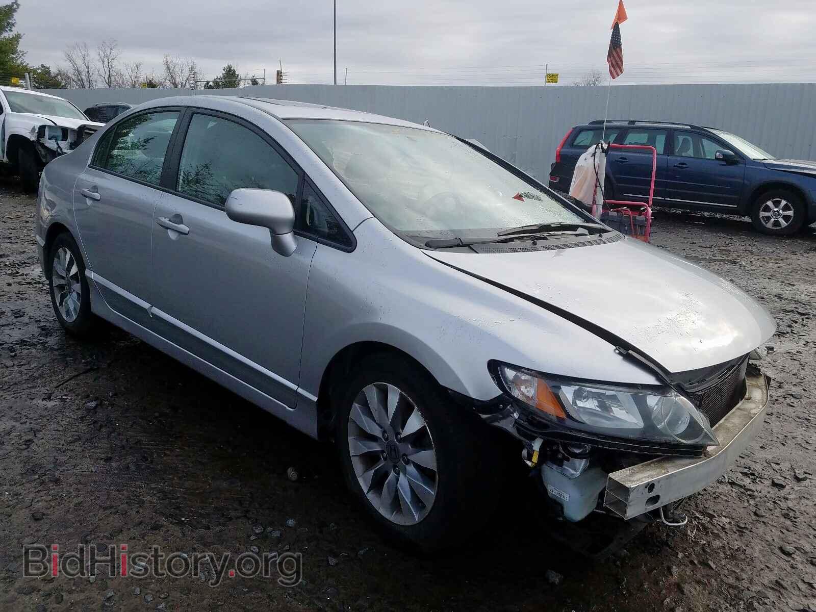 Фотография 19XFA1F84BE019641 - HONDA CIVIC 2011