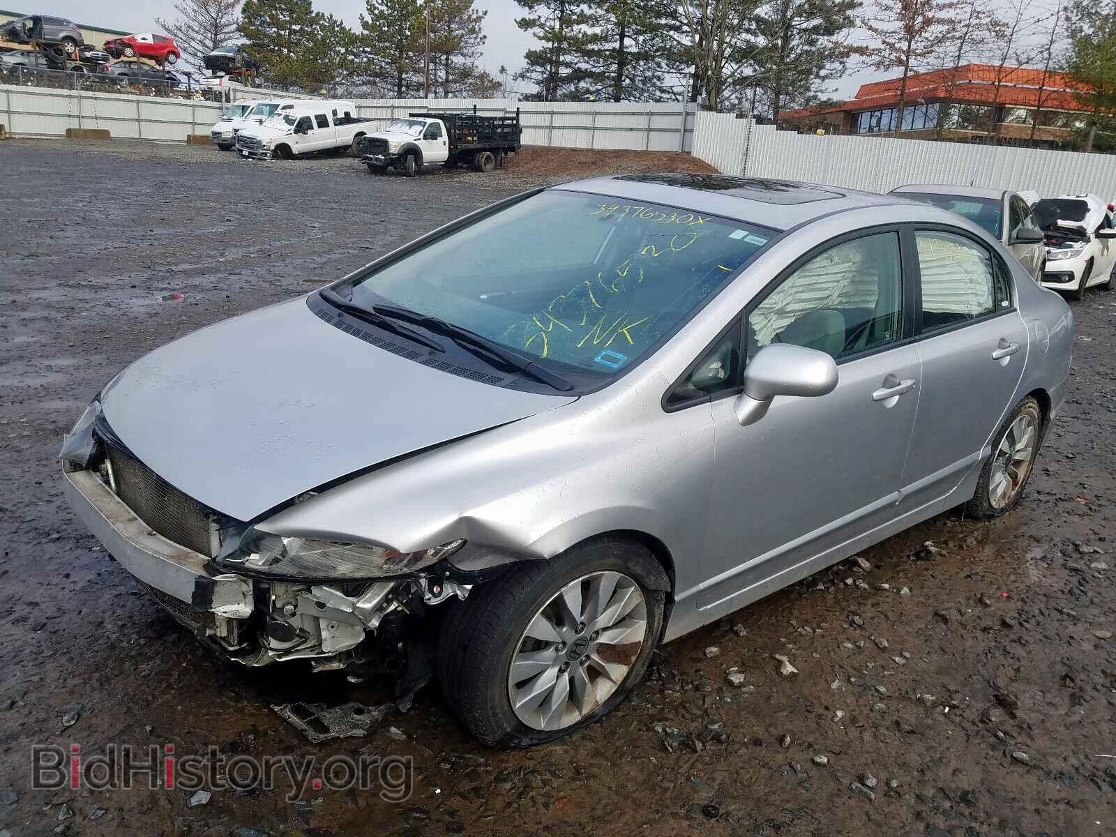 2011 HONDA CIVIC - VIN: 19XFA1F84BE019641 - Фото 2