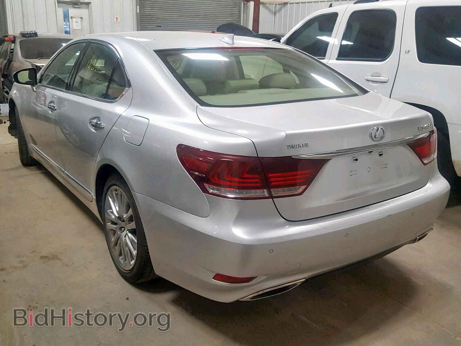 2016 LEXUS LS460 - VIN: JTHBL5EF5G5140843 - Photo 3
