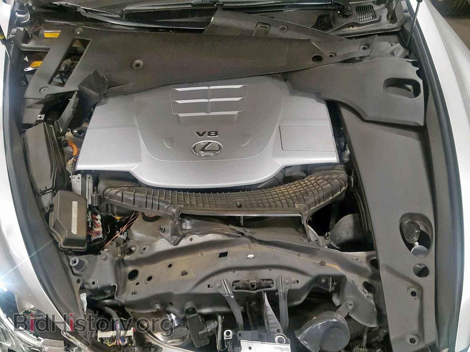 2016 LEXUS LS460 - VIN: JTHBL5EF5G5140843 - Photo 7