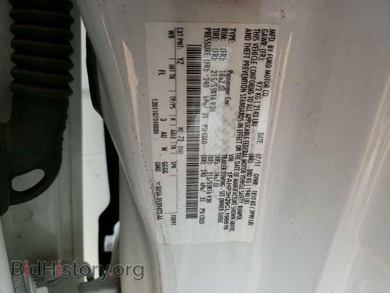 2012 FORD FOCUS - VIN: 1FAHP3H29CL196616 - Фото 10