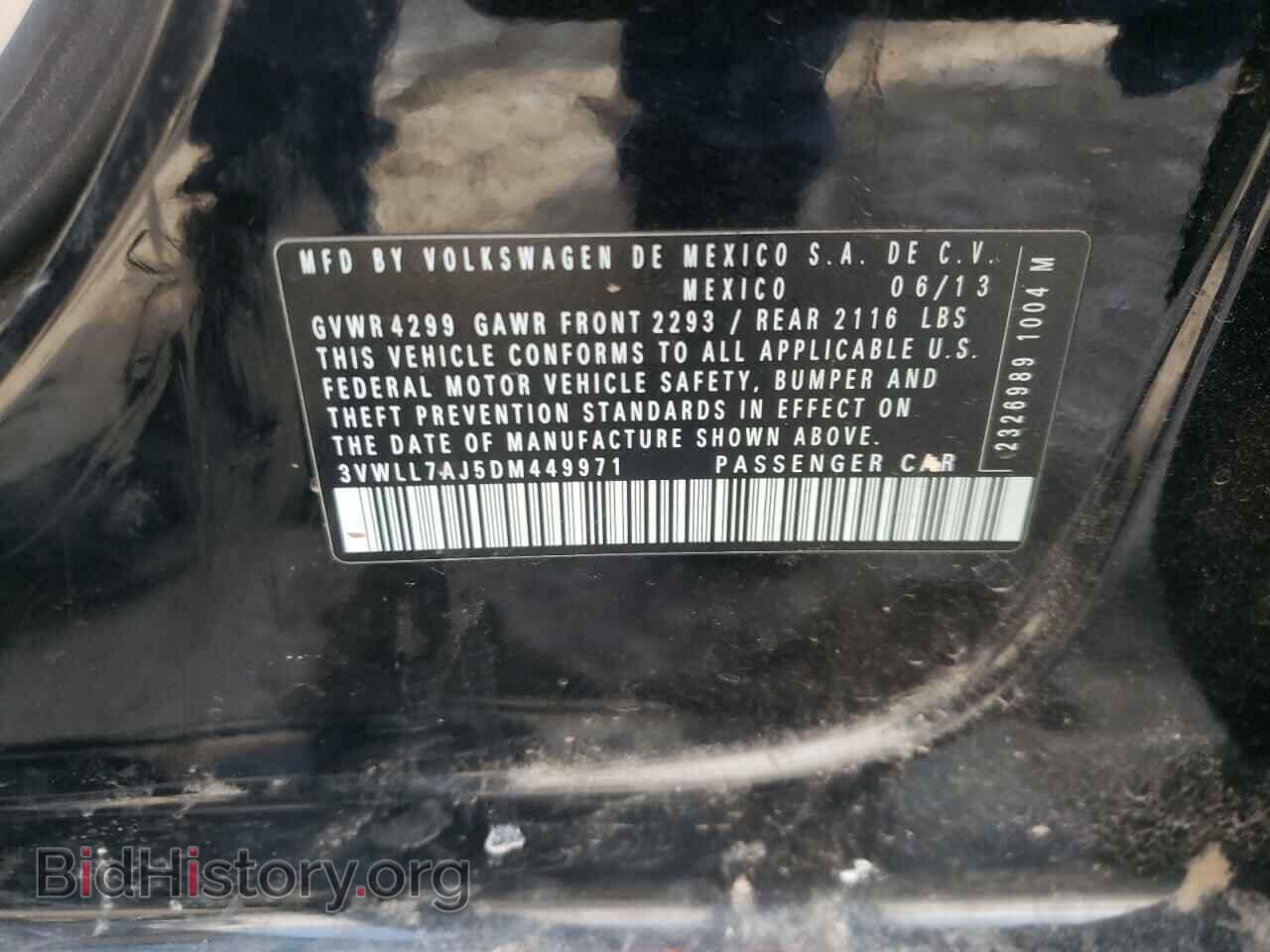 2013 VOLKSWAGEN JETTA - VIN: 3VWLL7AJ5DM449971 - Фото 10