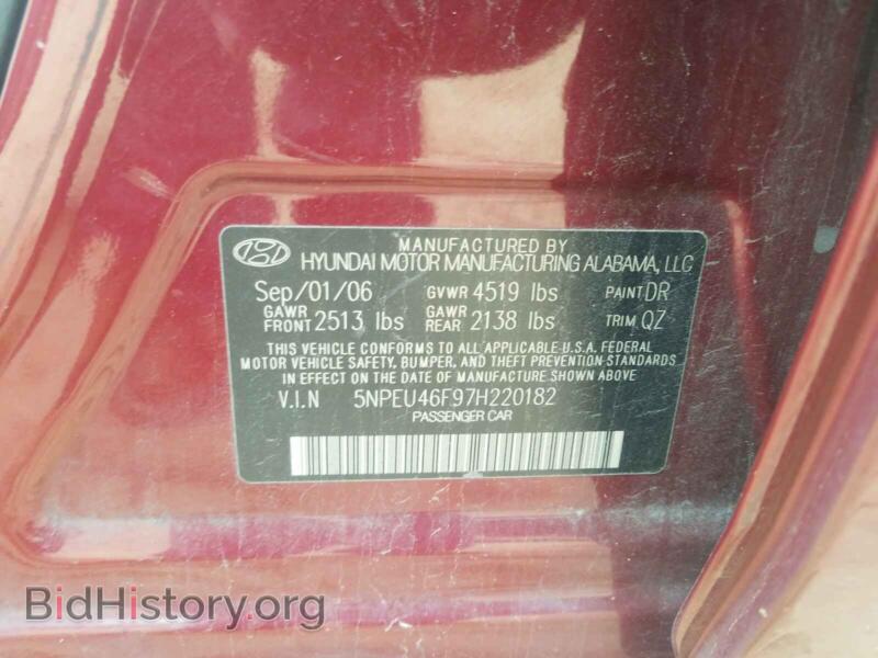 2007 Hyundai SONATA (VIN 5NPEU46F97H220182) — фото 10 из 10