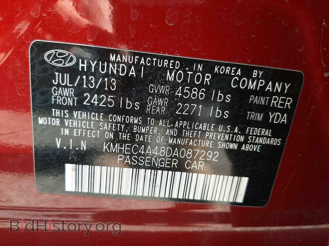 2013 HYUNDAI SONATA - VIN: KMHEC4A48DA087292 - Фото 10