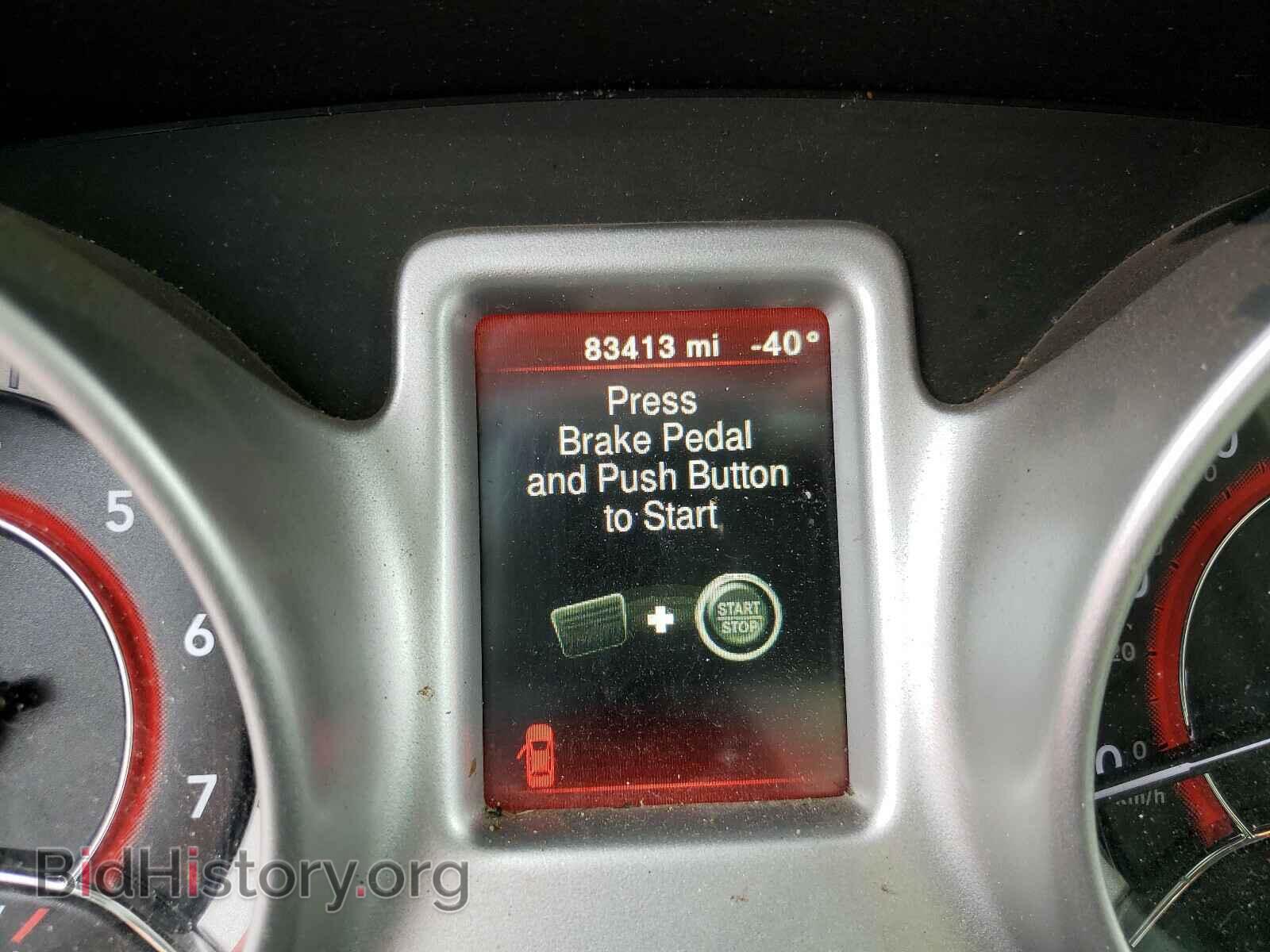 2017 DODGE JOURNEY - VIN: 3C4PDCAB3HT709427 - Фото 8