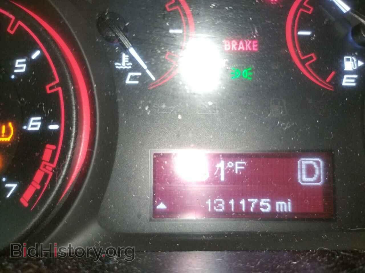 2015 DODGE DART - VIN: 1C3CDFBB4FD407635 - Photo 8