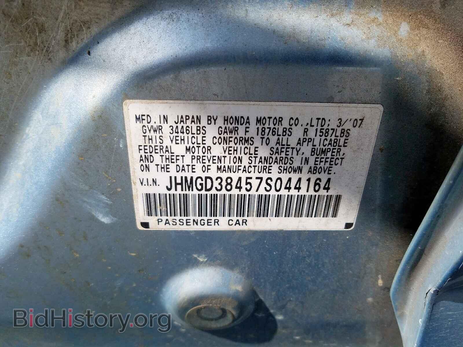 2007 HONDA FIT - VIN: JHMGD38457S044164 - Фото 10