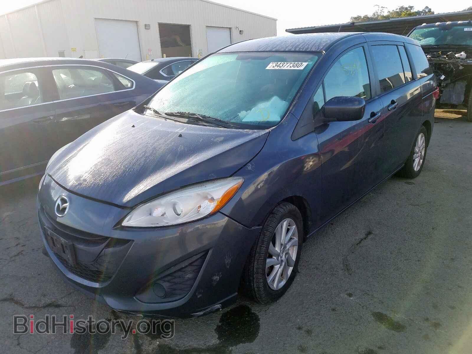 2012 MAZDA 5 - VIN: JM1CW2BL0C0113501 - Фото 2